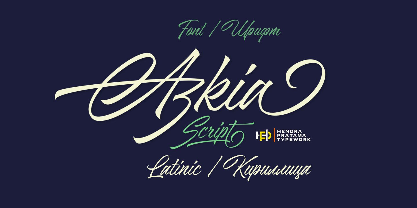Шрифт Azkia Script Cyrillic