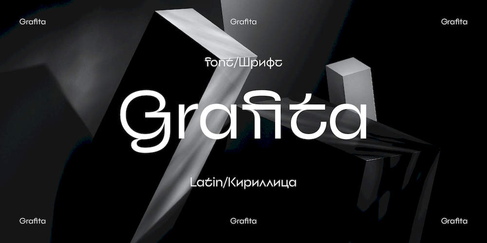 Шрифт Grafita Cyrillic