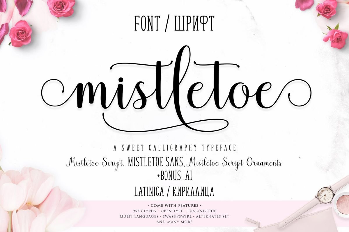 Шрифт Mistletoe Font Duo Cyrillic