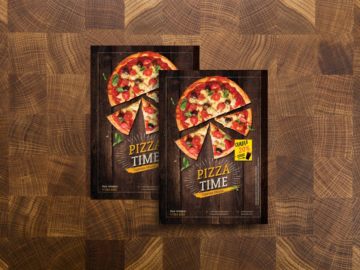 Free Hot Pizza Flyer PSD Template