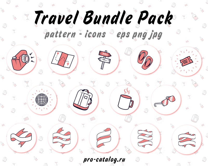 FREE Travel Bundle Pack pattern icons eps png jpg