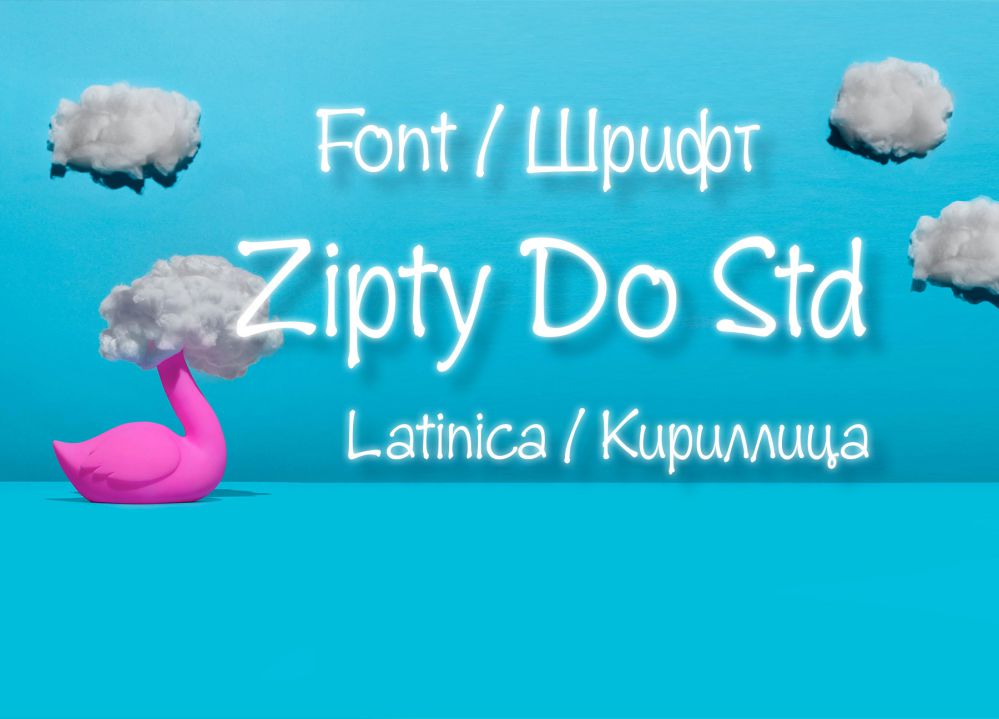 Шрифт Zipty Do Std Cyrillic