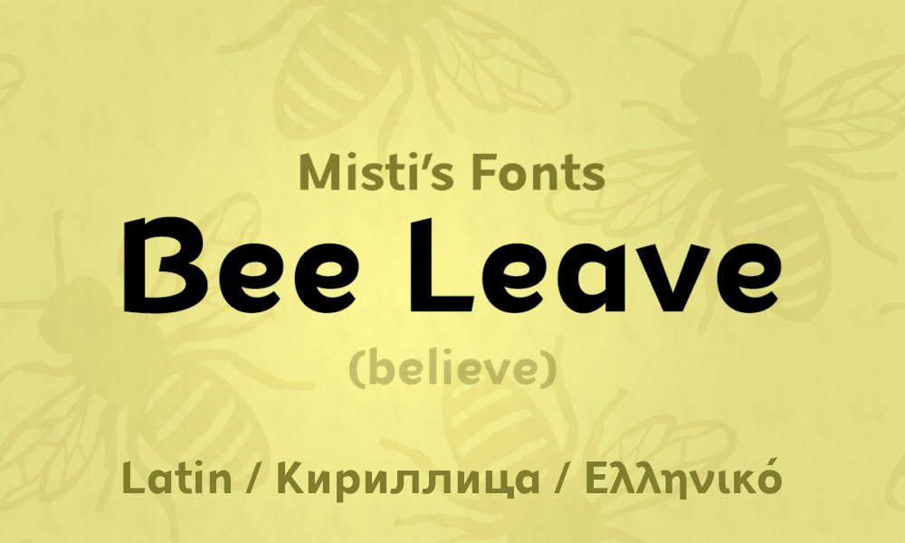 Шрифт Bee Leave Cyrillic