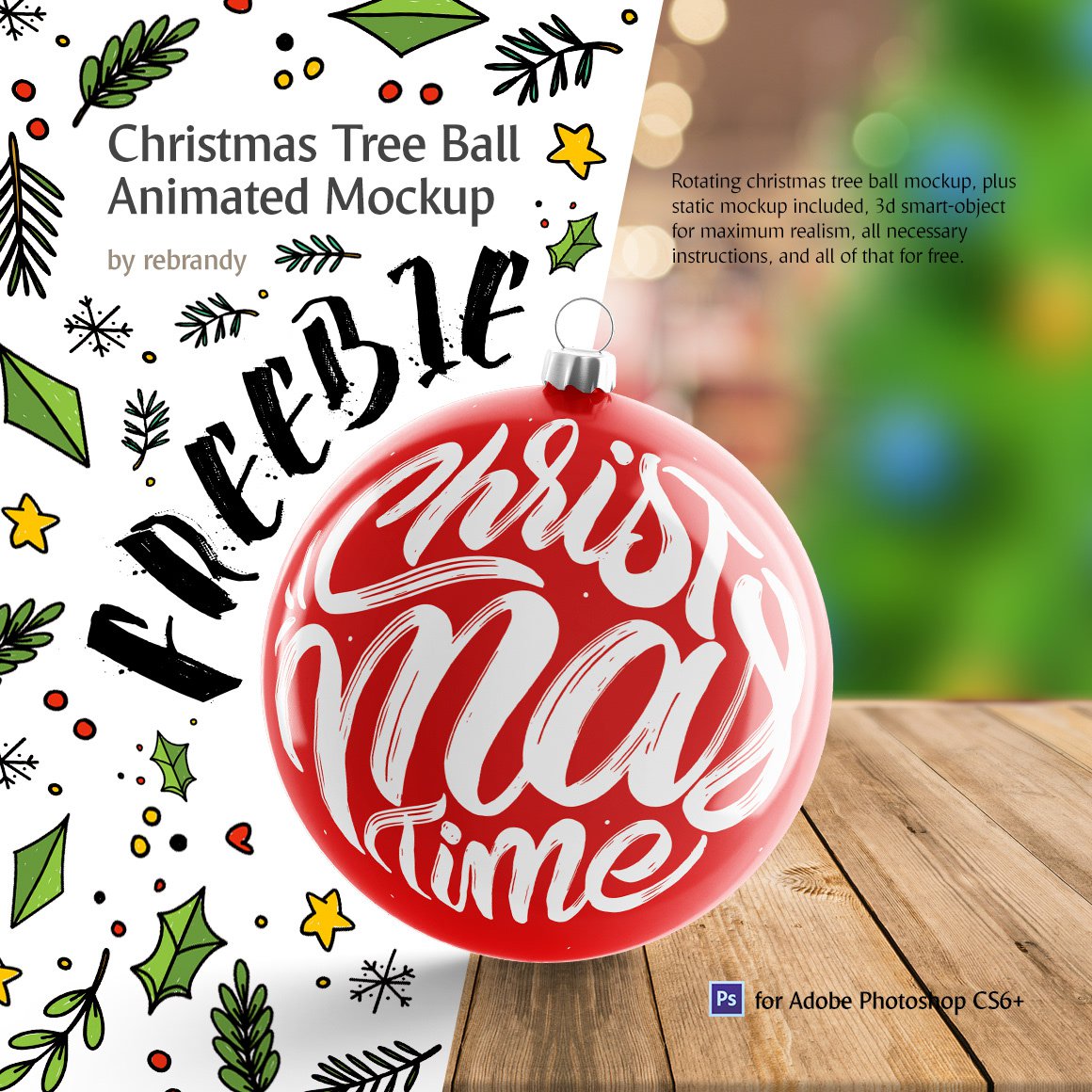Christmas Tree Ball Animated Mockup PSD