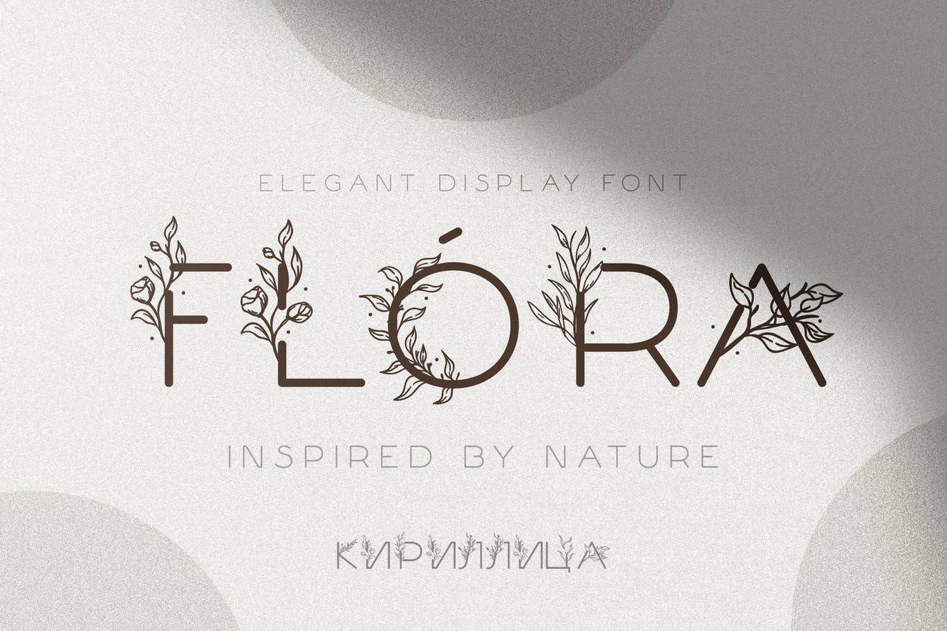 Шрифт Flora Cyrillic