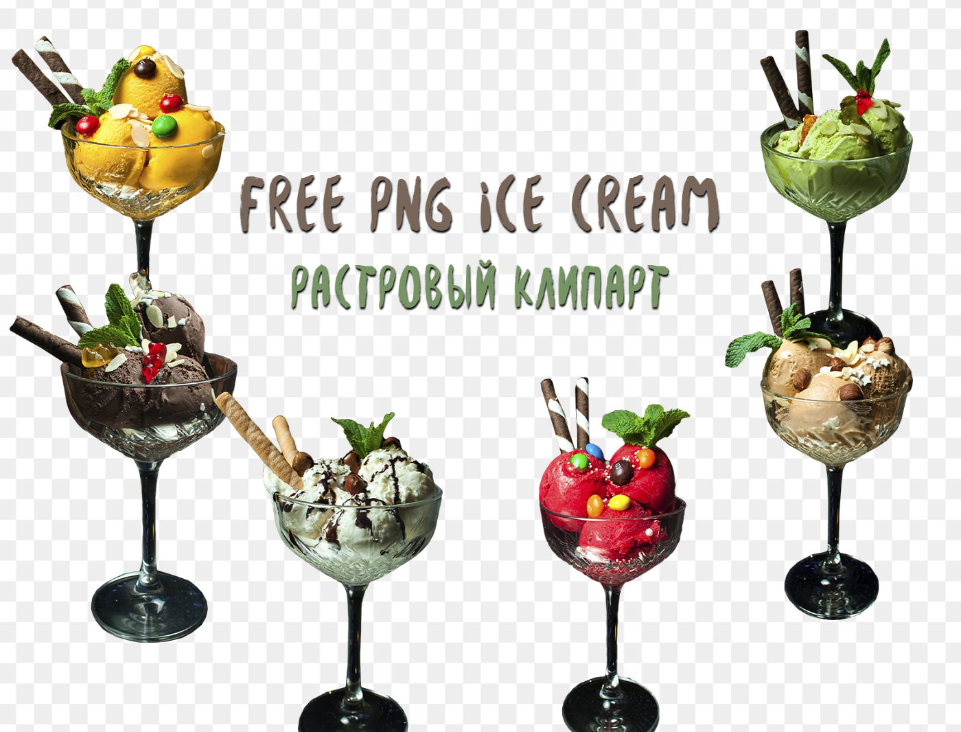 FREE PNG Ice Cream