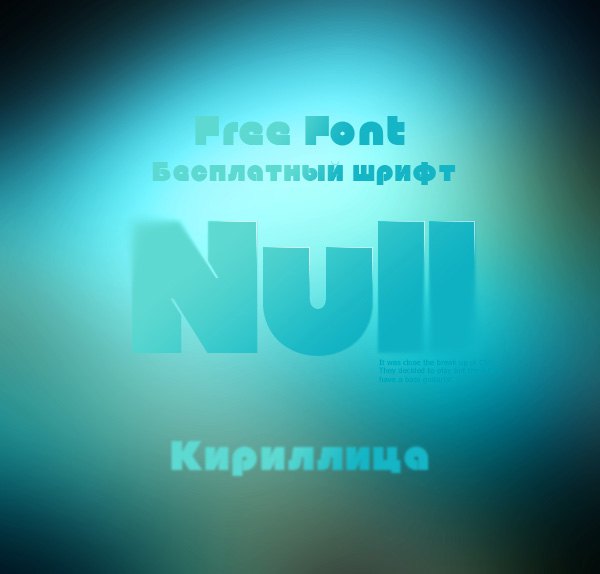 Шрифт Null Cyrillic