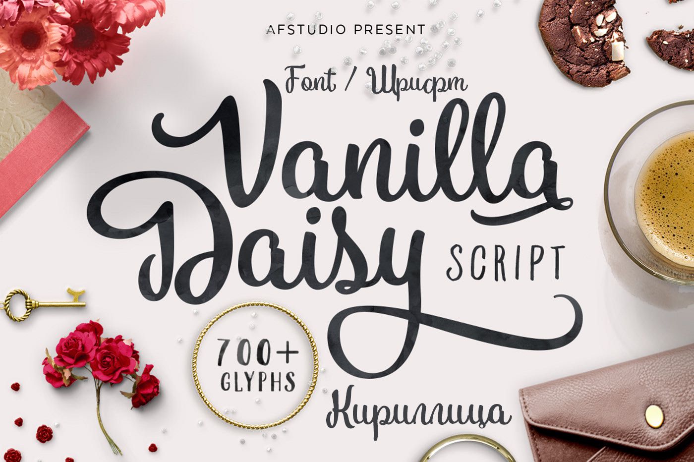 Шрифт Vanilla Daisy Cyrillic